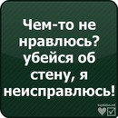 Мішаня Лаврів фотография #36 (источник - https://vk.com/id92493566)