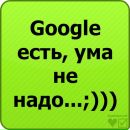 М@шk@____♥ღ♥ ♥ღ♥ фотография #18 (источник - https://vk.com/id136297795)