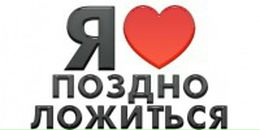 Каріна Ільченко фотография #3 (источник - https://vk.com/id132556430)