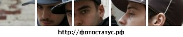 Андрій Поливко фотография #29 (источник - https://vk.com/id16777927)