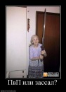 Дініс Петренко фотография #1