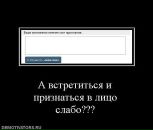 Ярослав Цвігун фотография #2 (источник - https://vk.com/id62915669)