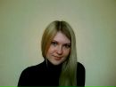 Фотография Степановой Елены