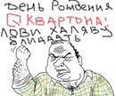 Фотография Αфанасьева Дениса