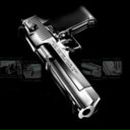 Фотография Vrn Геши