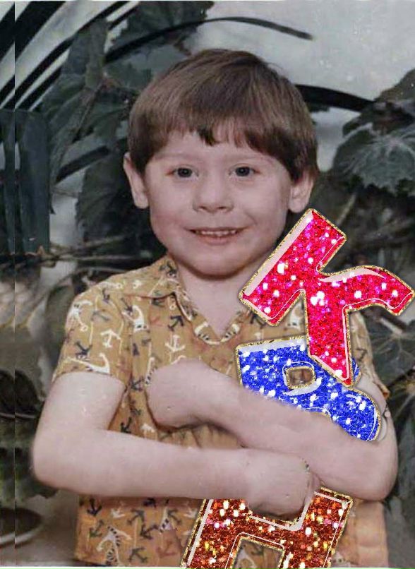 Дима Яковлев фотография #6