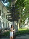 Аліна Шувар фотография #1