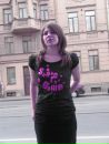 Фотография Тоом Юли