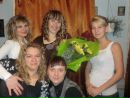 Фотография Сизиковой Екатерины