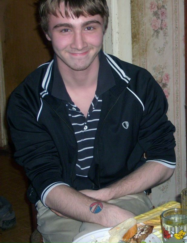 Добро Ад фотография #10