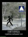 Олексій Фарина фотография #33 (источник - https://vk.com/id57227092)