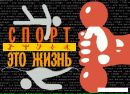 Βера Φролова фотография #1