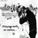 Вікуськ Галепа фотография #3 (источник - https://vk.com/id262731657)