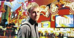 Слава Куянов фотография #46 (источник - https://vk.com/id9451663)