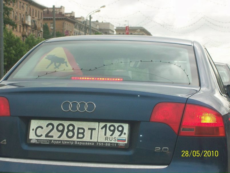 Дмитрий Клочков фотография #7