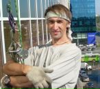 Фотография Гибина Александра