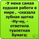 Ярослав Єрін фотография #23 (источник - https://vk.com/id69618887)