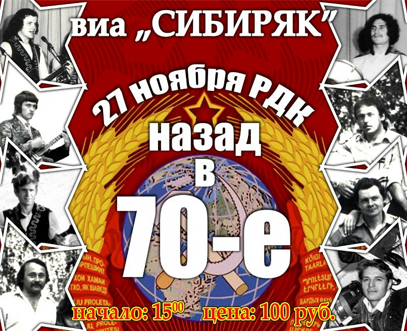 Дмитрий Плотников фотография #44