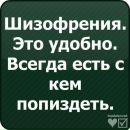 Володимир Кайльпарт-Сапаєв фотография #25 (источник - https://vk.com/id112265770)