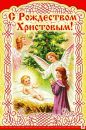 Фотография Шапошников Вован