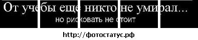 Свєта Копель фотография #27 (источник - https://vk.com/id86760197)