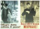Фотография Владимир Илай