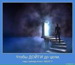 Ірина Шевченко фотография #46 (источник - https://vk.com/id17011710)