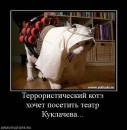 Юрій Лисий фотография #6 (источник - https://vk.com/id50758008)
