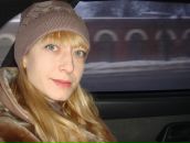 Фотография Журавлевой Елены