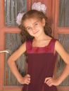 Іванна Яцюк фотография #6 (источник - https://vk.com/id71356235)