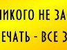 Владислав Сергієнко фотография #15 (источник - https://vk.com/id136012029)