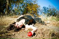 Фотография Шико Александры