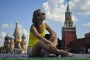 Фотография Димовой Катерины