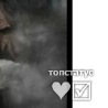 Віка Кирилова фотография #3 (источник - https://vk.com/id93159107)