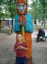 Фотография  