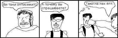 Марк Ицкович фотография #17 (источник - https://vk.com/id1475070)