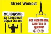 Дімон Зверь фотография #26 (источник - https://vk.com/id49647355)