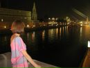 Фотография Шитовой Екатерины