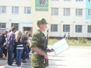 Дмитрий Куприн фотография #3 (источник - https://vk.com/id4659970)