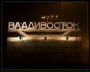 Фотография Баринова Анатолия
