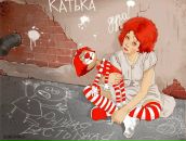 Фотография Щегловой Екатерины