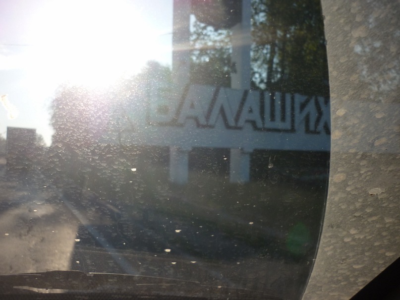 Стас Дубовцев фотография #21