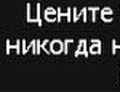Андрій Гладун фотография #18 (источник - https://vk.com/id90224813)