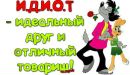 Ангеліна Грищук фотография #37 (источник - https://vk.com/id100079533)