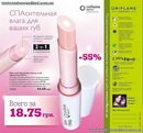 Любовь Κарасева фотография #31 (источник - https://vk.com/id147545664)