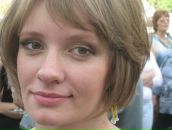 Фотография Евсеенко Марии