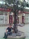 Міша Порух фотография #17 (источник - https://vk.com/id139469281)