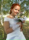 Фотография Беловой Галины