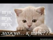 Лідія Розуменко фотография #48 (источник - https://vk.com/id31752967)
