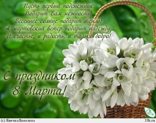 №11, Елена Белозёрова, Ростов-на-Дону, Россия №11, Елена Белозёрова, Ростов-на-Дону, Россия